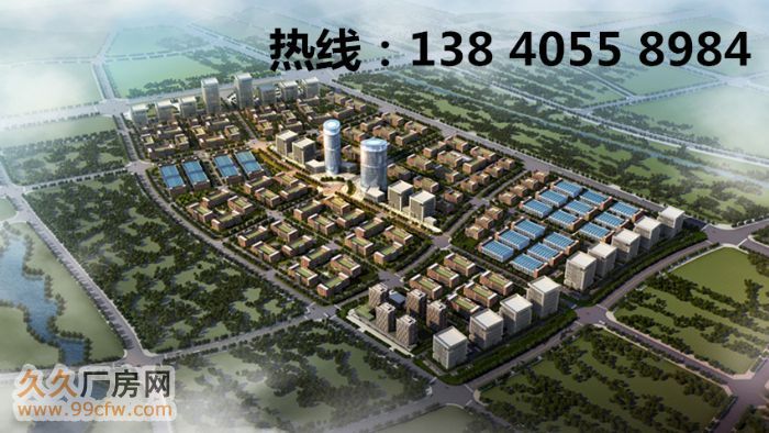 光谷科技城厂房800平—4000平米-图4
