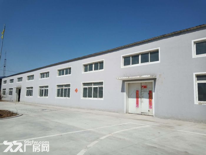 铁西高花镇高花加油站附近厂房1800，1200平出租-图1