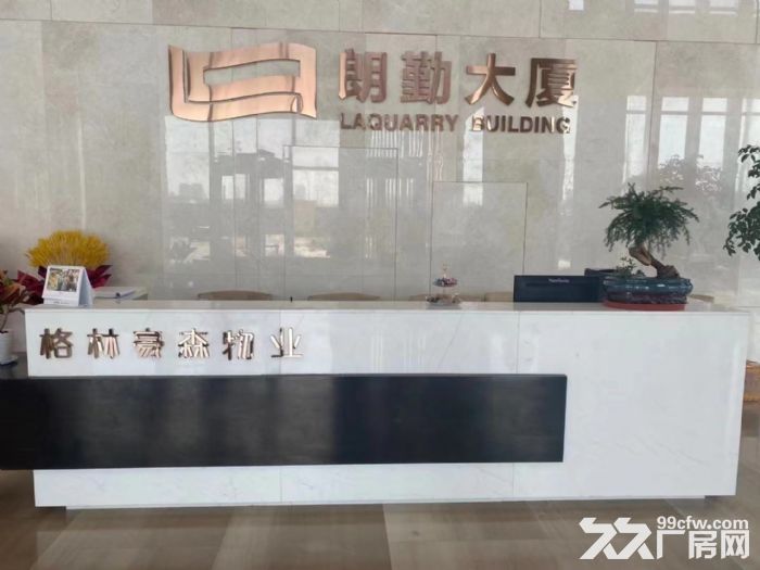 租售地铁口厂房 写字楼 300−3000平  随时可看可入驻-图4