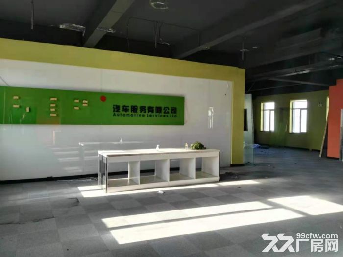 浑南厂房低价出租1125平-图1