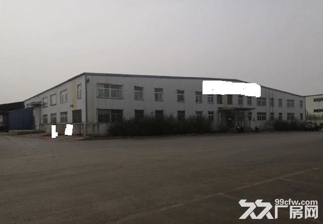 厂房3000平米，举架7.2米，有办公楼360平米，手续齐全-图1