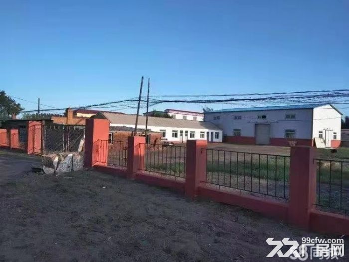 苏家屯王刚厂房400平，吊车5吨，办公300平，占地5亩，院大，动力电80千瓦，-图1