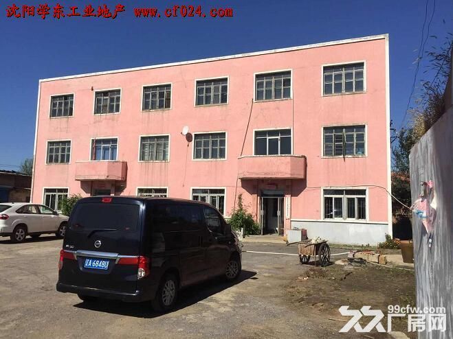 沈北新区清水台泥沟堡村附近厂房出租，厂房500平-图2