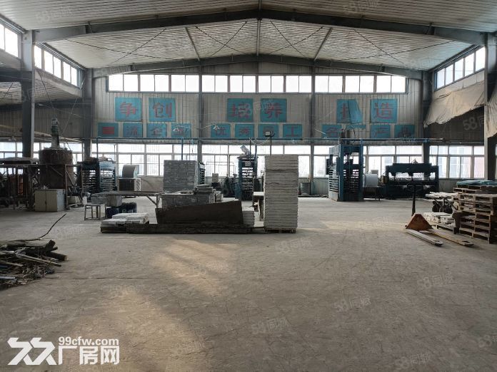 苏家屯区金宝台附近厂房4500平出租，动力电150千瓦。独门，证件齐全-图4