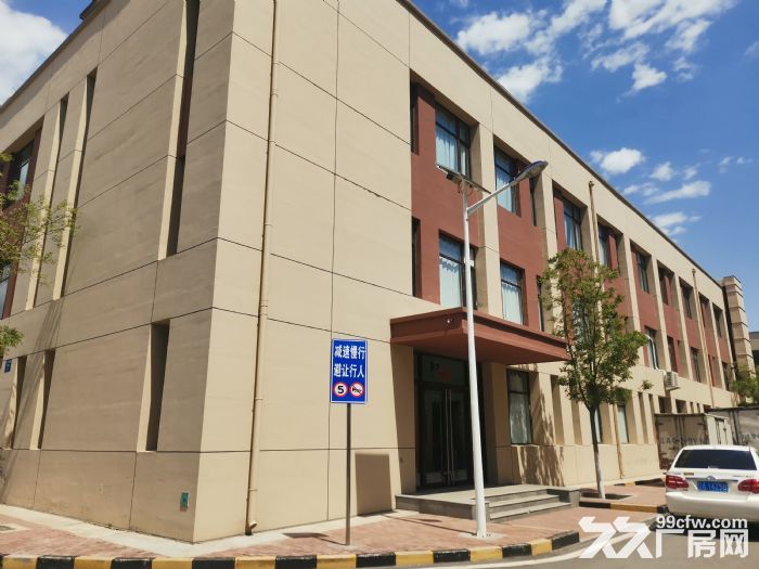 出售 铁西工业厂房 860㎡ 高举架 可贷款-图2