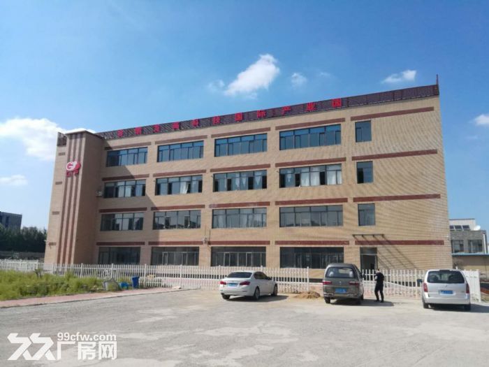 浑南科技创新区508平米出售-图8
