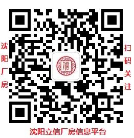 于洪6700平厂房出租 可分租 可安吊车-图1