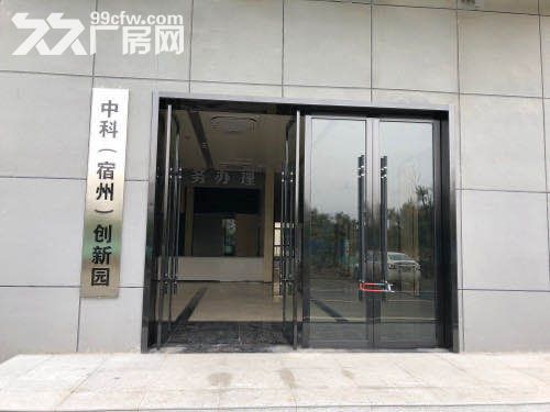 政府扶持产业集群发展，中科为您保驾护航-图1