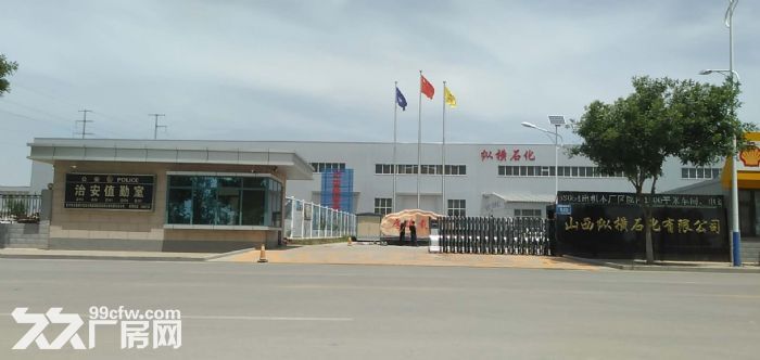 榆次4500平米厂房出租！-图6