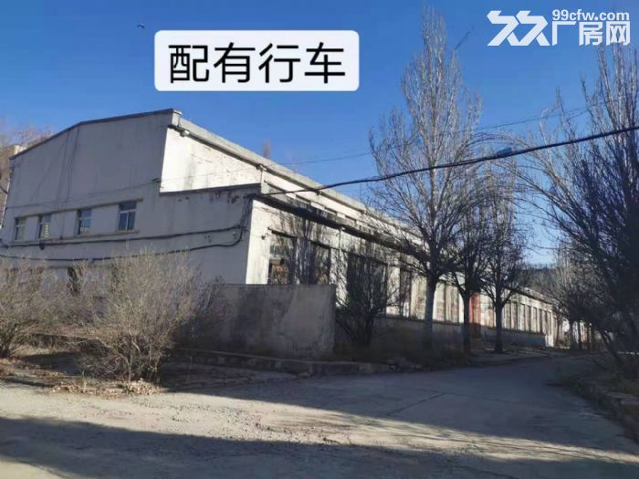 整体出租厂房及空地面积-图1