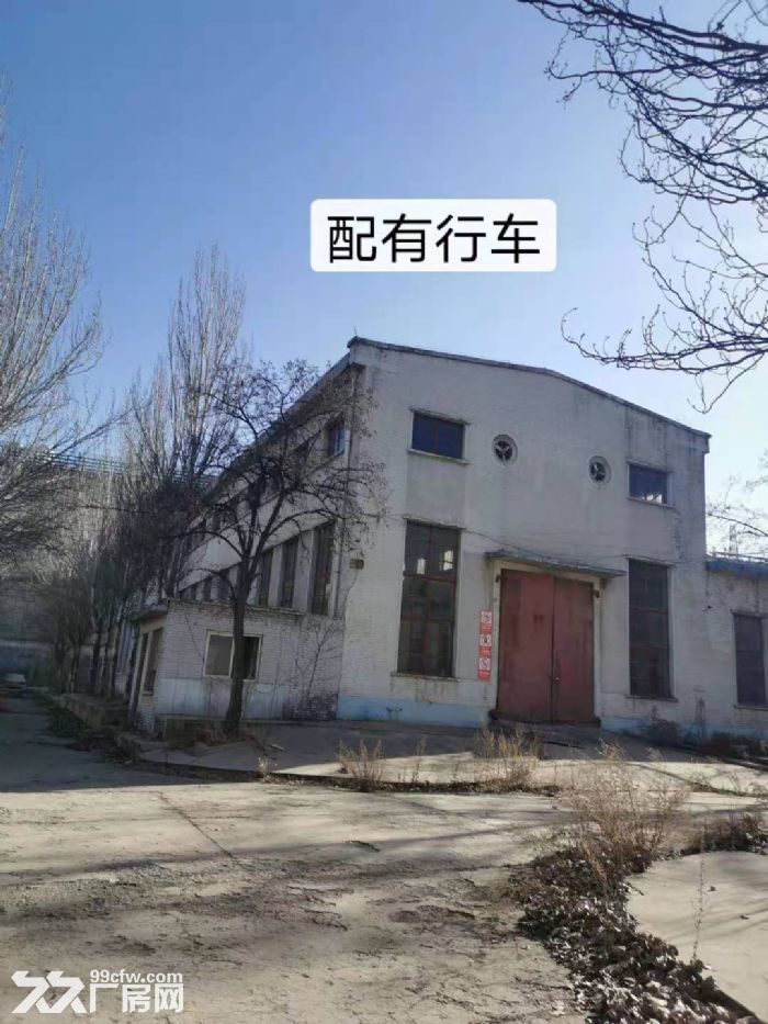 整体出租厂房及空地面积-图3