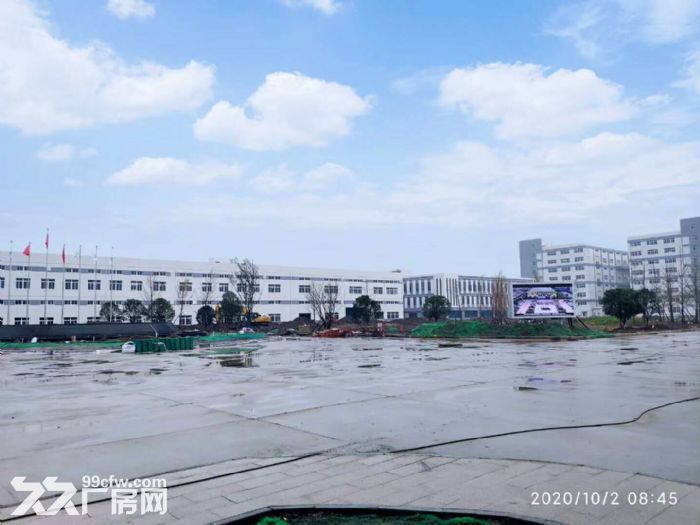 有行车有环评|湖北大型电镀园区|电镀老板的港湾-图3
