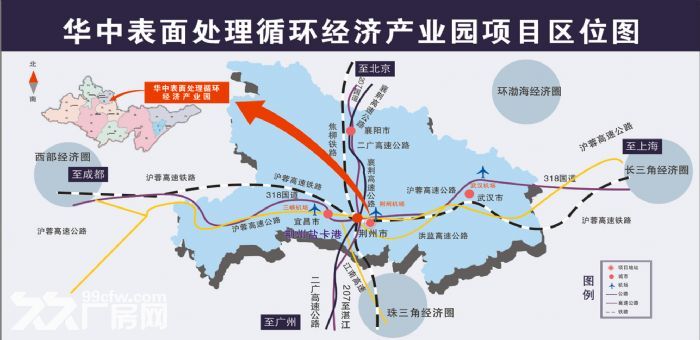 华中电镀园区|湖北大型电镀园区厂房直租-图5