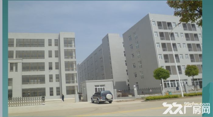 武汉经济技术开发区园区钢构厂房出租-图1