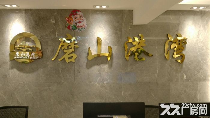 办公室、培训教室，环境安静、交通便利-图1