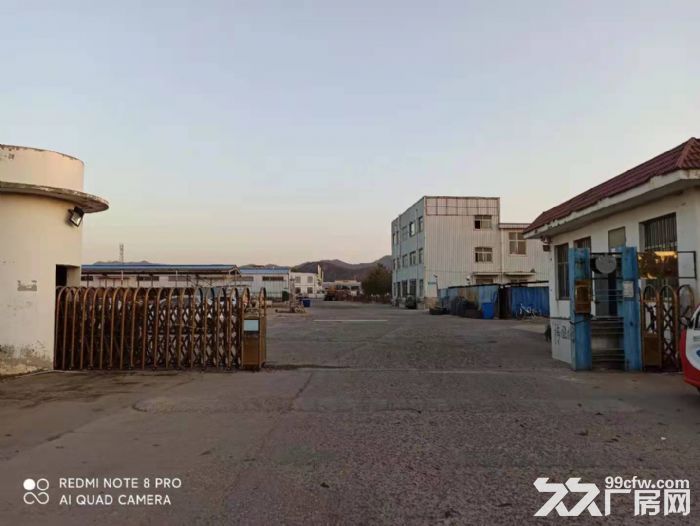 工业园区内钢结构厂房-图1