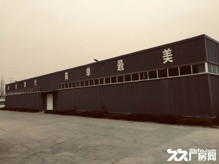 陕西埃迪蒙托工业园-图1