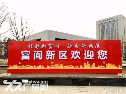 100000平米厂房,分零租售,可按揭出售、可分小出租-图6