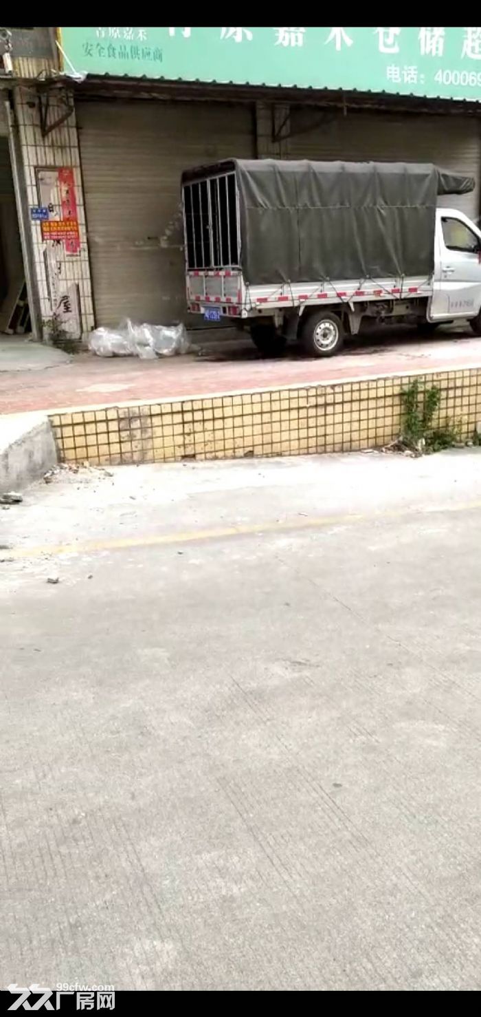 湖里马垅社对面龙腾花园1楼400平-图1