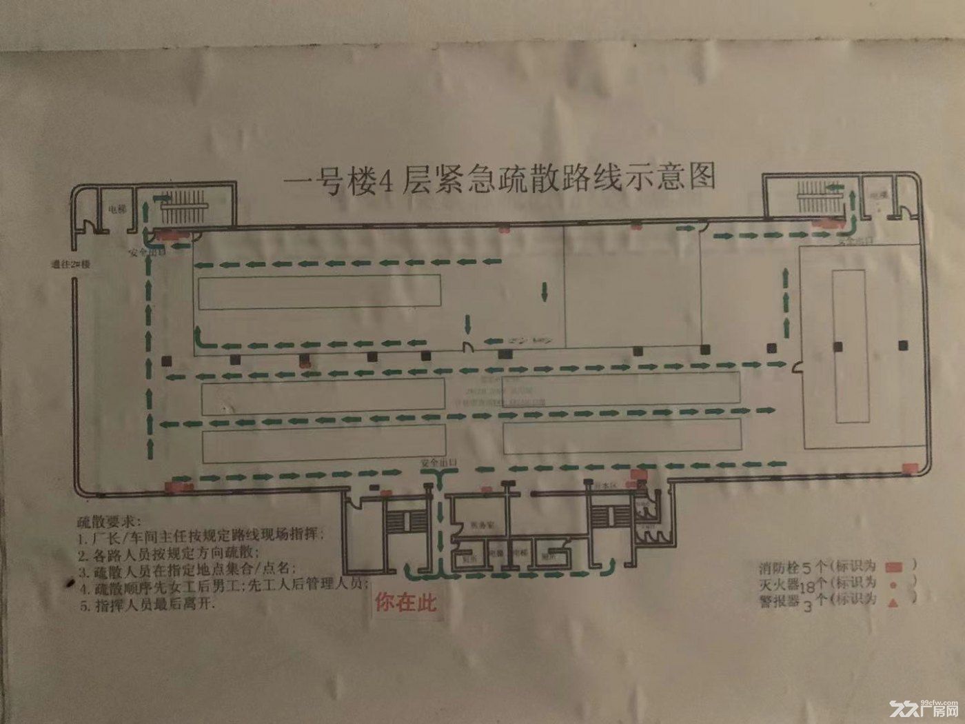 地铁口 整栋1万平整租 适合医院 整形等行业-图4