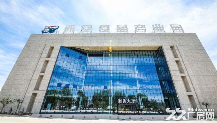 西安食品产业园标准厂房出租，个人发布非中介-图1