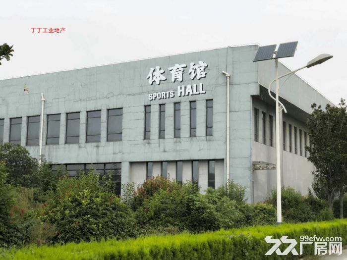 西安北客站150亩高端校园分租-图1
