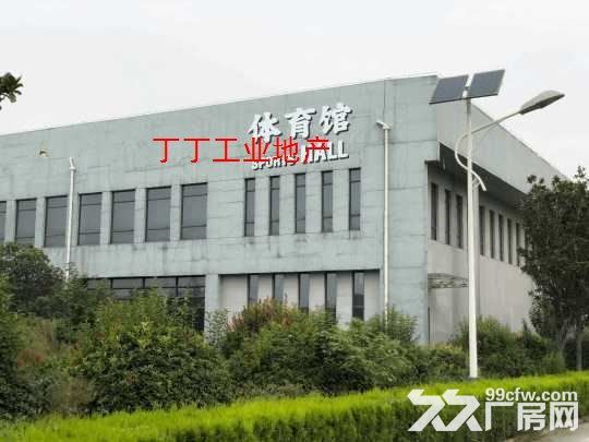 西安150亩学校招租带操场宿舍食堂-图1