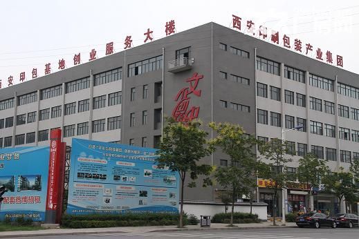 绘锦园600—3000平方厂房出租  配套实施完善  框架厂-图1