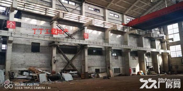 西安咸宁东路1500至5000标准厂房，独立产权、厂房出租-图1