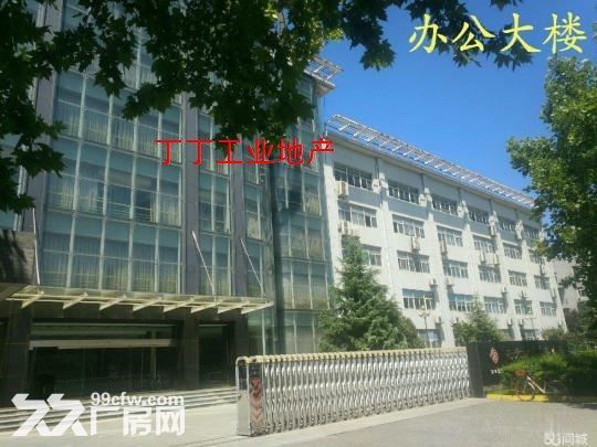 高新区管委会旁独栋1400平1层1100平办公厂房-图1