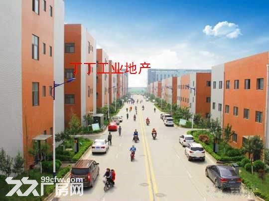 高龄融豪工业园标准办公厂房1000平2层有环评-图1