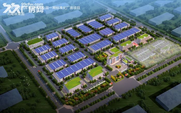 西咸新区秦汉汽车零部件标准化厂房，可租可售，方式灵活-图1