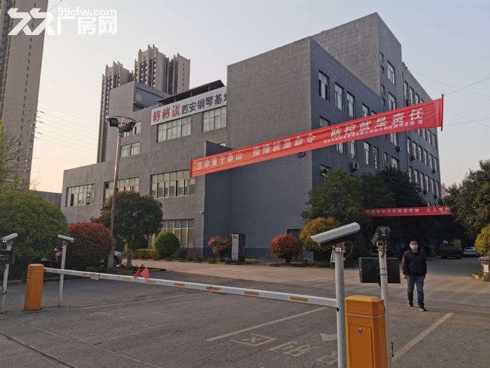 成熟厂房，环评已过，-图1