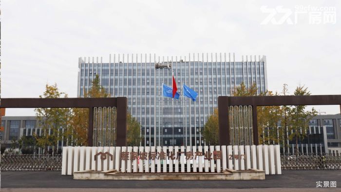 蔡家坡百万平方米厂房先租后买，租金可抵首付-图3