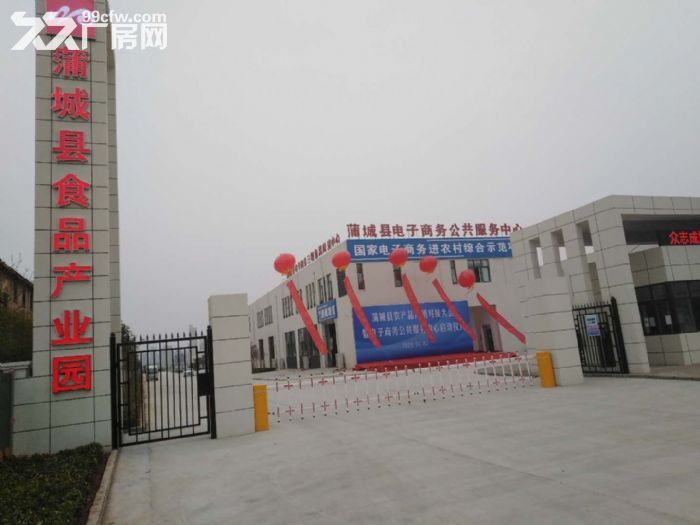环评已过丨标准化厂房2万平，可分割，最小650平，欢迎转介-图3