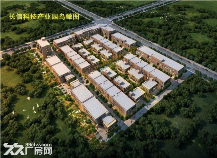 机场附近 工业厂房可租可售可按揭 1500−3000平工业园厂房-图2