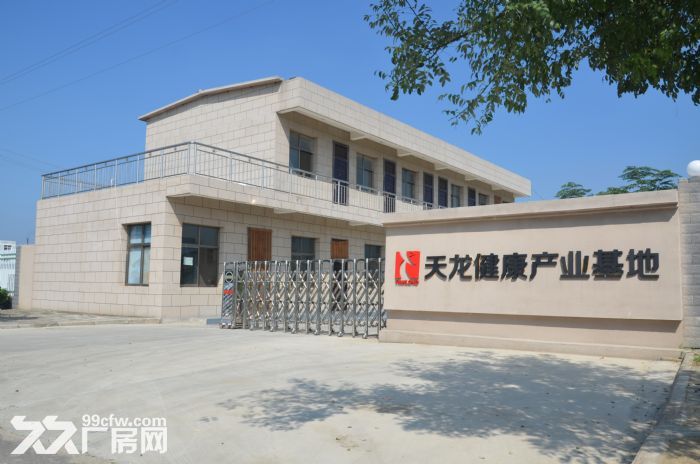 西安独栋标准工业厂房整租、分租18元/月-图2