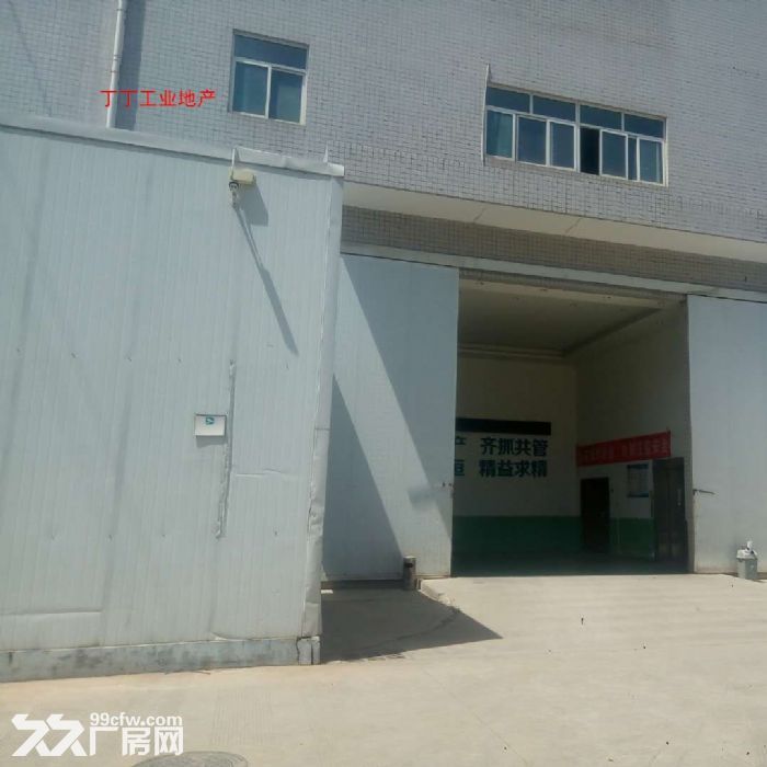 出租高新新型工业园1600平办公厂房出租-图5