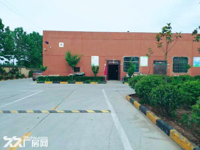 西安天龙健康产业基地2000平米厂房出租手续齐全-图8