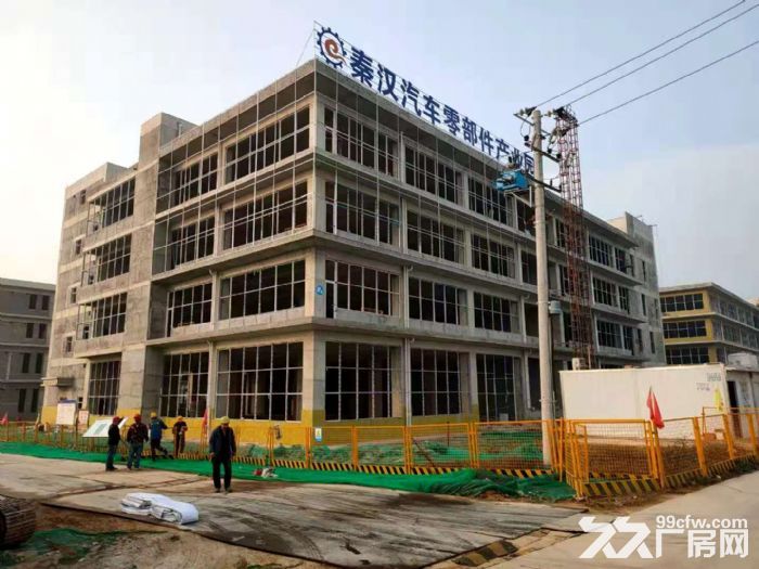 秦汉汽车零部件产业园一期-图2