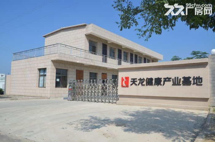 西安市环山路边1000平米标准厂房出租18元/月-图5