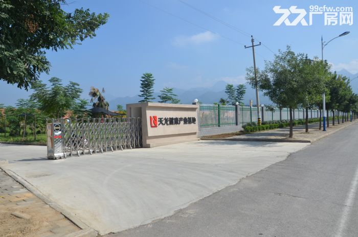 西安周边食品工业园1000㎡厂房出租有天然气-图5