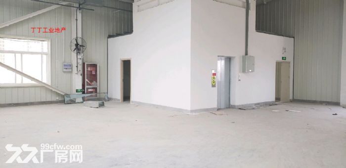 出租西咸新区 沣东新城精装修厂房3000平-图3