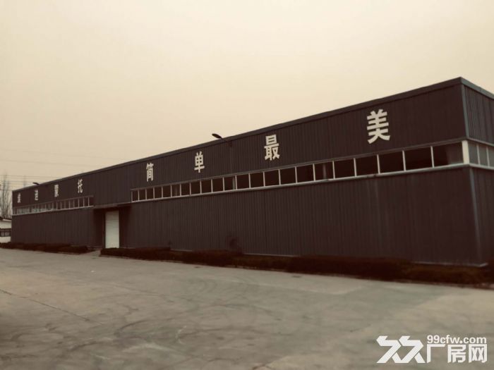 陕西大荔埃迪蒙托工业园-图1