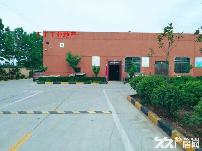 西安食品产业园1000工业厂房出租有天气环评-图2