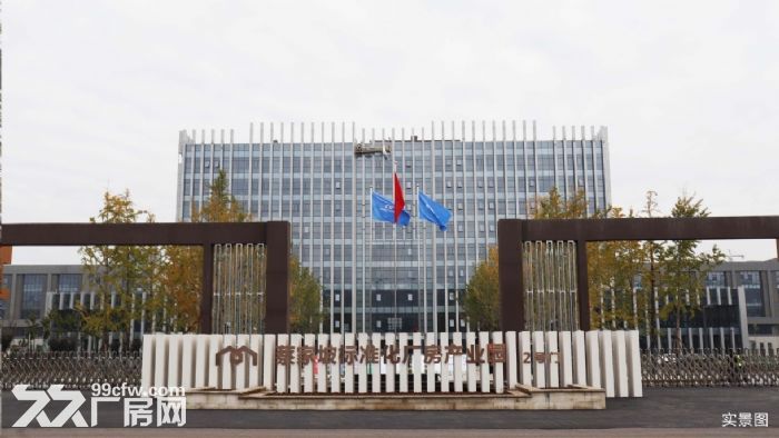汽车产业聚集区 现房厂房来袭 可租可买可按揭-图3