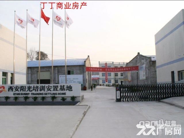 西安雁塔区电视塔附近600、800、1000平米库房厂房出租-图2