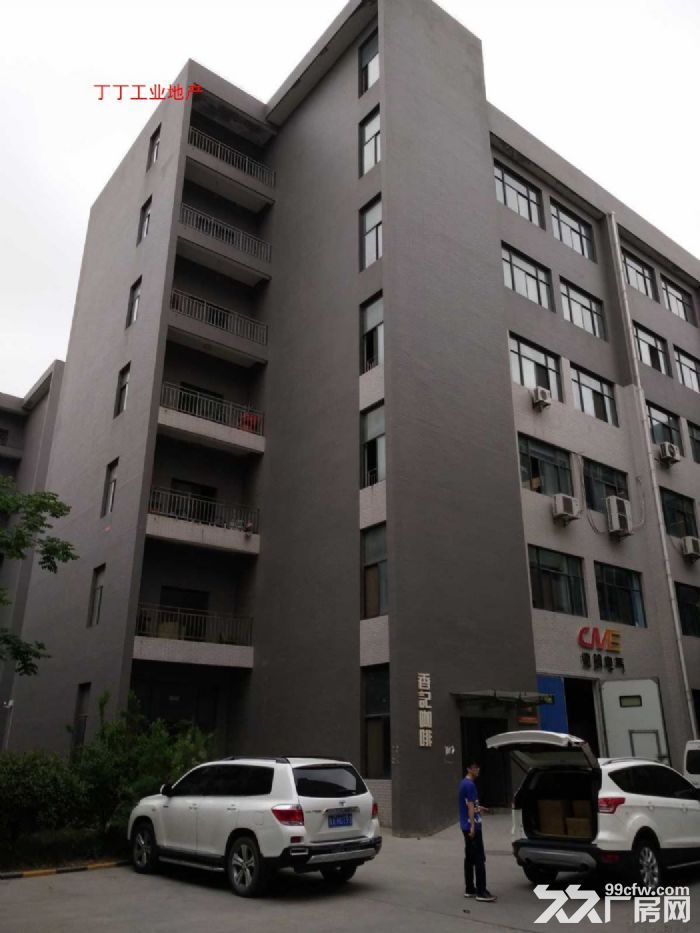 出租未央草滩六路绘锦园印刷基地产业园750平-图1