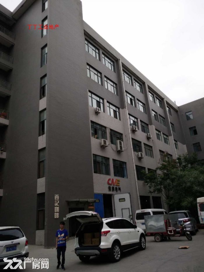 出租未央草滩六路绘锦园印刷基地产业园750平-图3