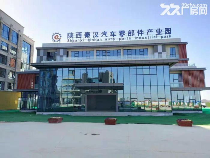 标准化厂房出租或者出售-图1